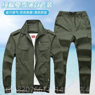 高档农男式夏季棉薄长袖柔软透气建作筑焊接现纯场民工服