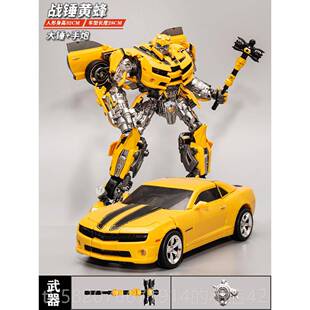 高档柱变形玩具钢索恐龙机人男孩大号金刚擎天合金正版蜂模黄型F