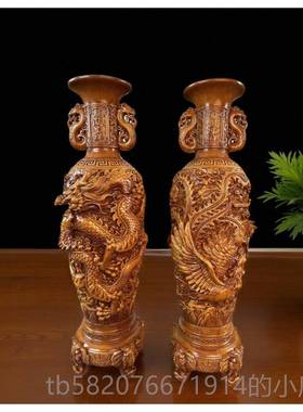 高档F龙M凤花乔瓶摆摆件一对电视柜桌面工艺礼品饰开 业迁新居礼