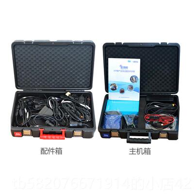 高档车障匠油C80商用车诊断仪柴车故车检测刷写汽车检测仪柴油解