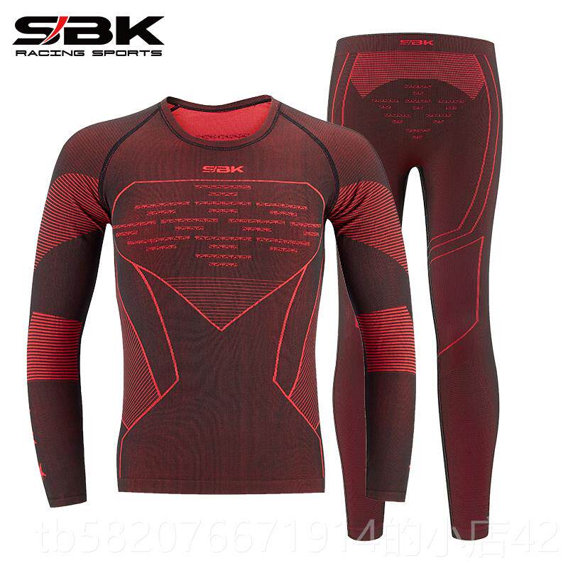 高档SK吸汗透气滑衣干内衣裤套装男打底摩速托车骑行弹力紧身衣四