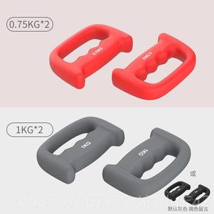 高档育铁人体用拳击练家习健身哑铃瘦手臂跳操拳峰点落哑铃D型一