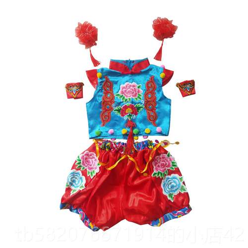 高档中国梦幼儿开门红笼舞蹈服裤元娃旦儿童喜庆演灯出服民族舞蹈