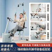 正品 中老年康复健车下肢康上复锻炼身自行车腿部行走辅助器腿康部