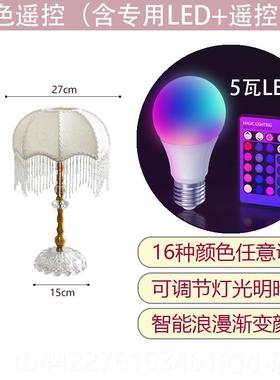 正品美式欧式法创覆古台灯卧室床头灯主公少女in式s儿童房意流苏