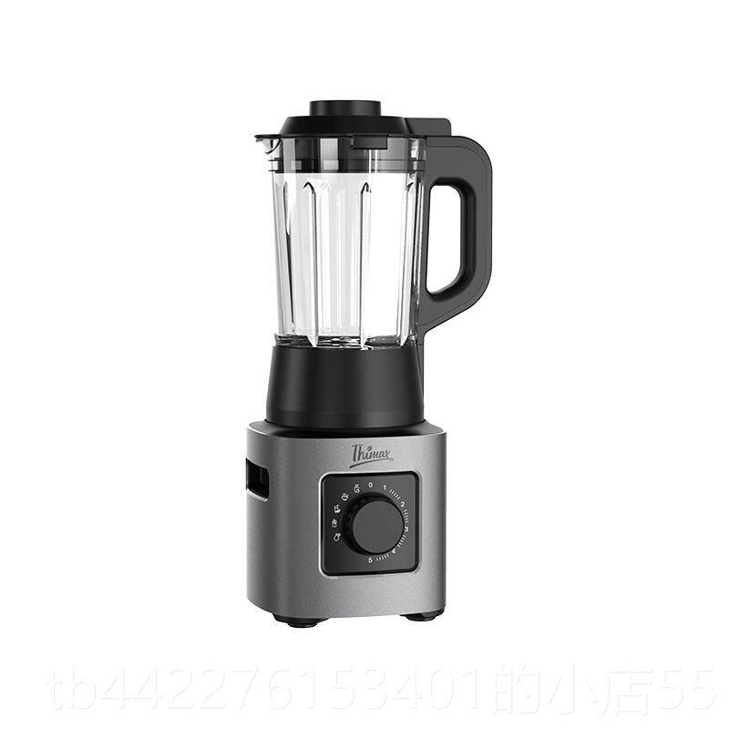 正品Thimax膳美师破机料理机商用全自动多功能养生榨汁搅拌壁机