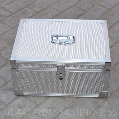 高档铝合金收纳票箱子带锁提票据箱凭证盒收箱文件据银整理箱手密