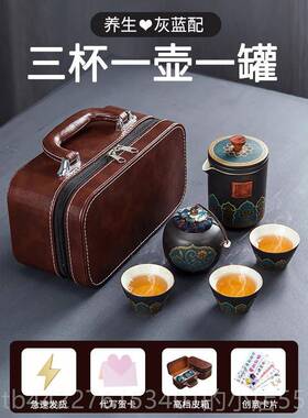 正品退休礼老物光荣退男士高纪念品伴手礼端休定制礼品领导兵退伍