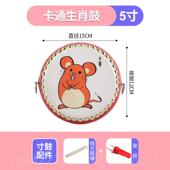 正品 鼓儿童玩具小婴鼓牛鼓儿早教宝大鼓敲打鼓幼儿园锣皮鼓打击乐