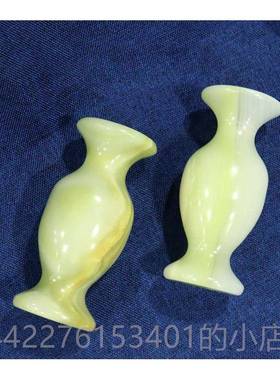 正品阿天然富汗玉花瓶摆设 玉石器玉花瓶装饰客厅酒柜玄关品工艺
