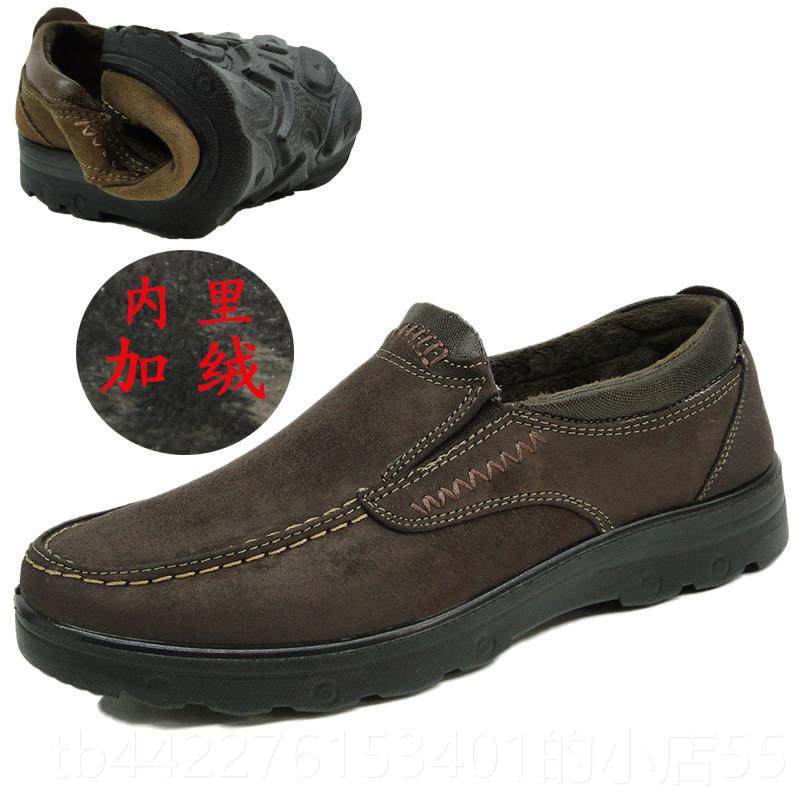 正品老北京布鞋 男鞋双棉鞋冬里绒季保暖防滑棉鞋码45加 46 47484,流行男鞋,布鞋,淘宝优惠券,粉丝福利购,淘宝优惠卷