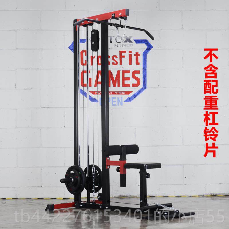 高档高肩拉低拉画船硬拉训器腰肌背训肌肌胸肌力量练综合健练身器