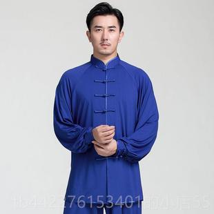 正品牛奶丝白色太服2025新款春极秋武段术表演服太极拳女练功服八