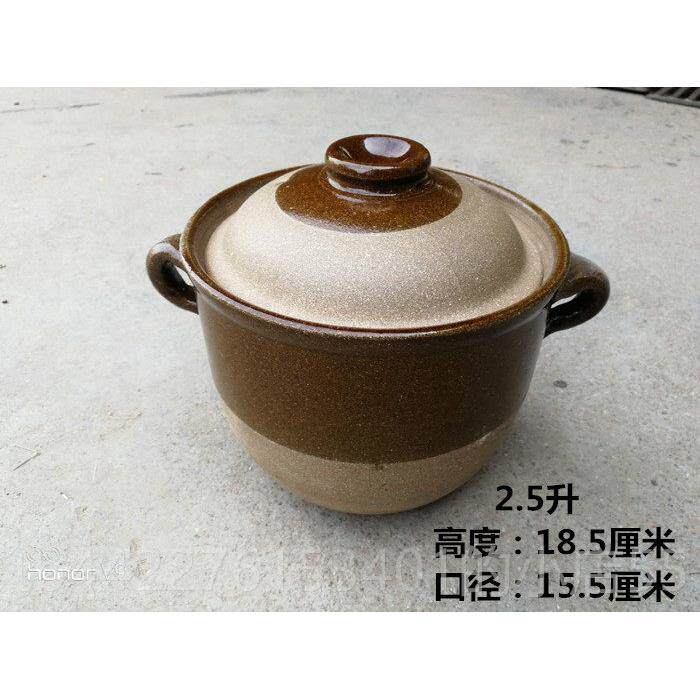 正品老式手工砂罐土陶瓦罐罐焖罐炖煨肉汤燃气明煎火罐药砂锅粥罐