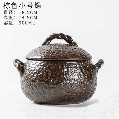 正品砂酒精炉养炖锅陶灶瓷煲汤家用生锅老式大小号耐高温煤燃气明