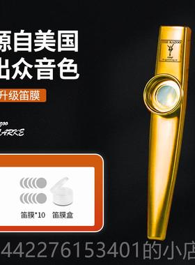 正品祖笛专初学kaoo金属演奏级小z大号吉卡他业尤克里伴奏冷门型