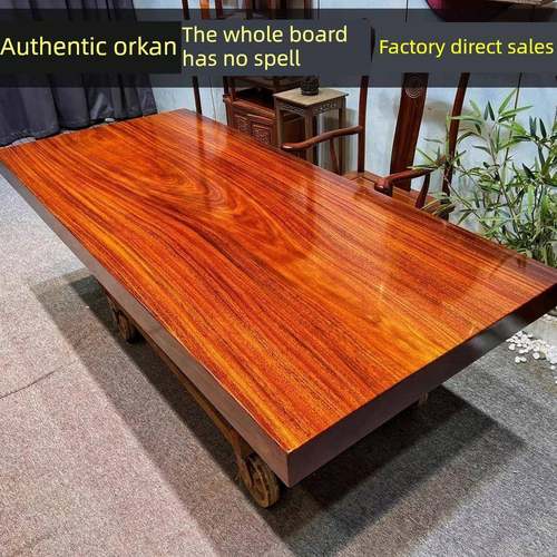 奥坎整板实木大板茶桌茶台书桌餐桌中式办公老板桌桌椅原木组合