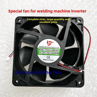 YTD241238S03301 03202 02600 B04101 12V 24V电焊机 变频器风扇