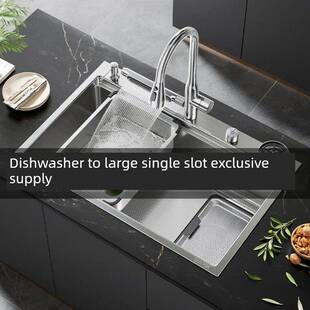 Jomow厨房水槽304不锈钢洗碗机水槽大单箱90X50 110X50 99X50