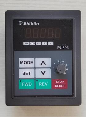 Shihlin士林变频器外延面板PU303 DU06 08 SL3-021-1.5K单相 220V