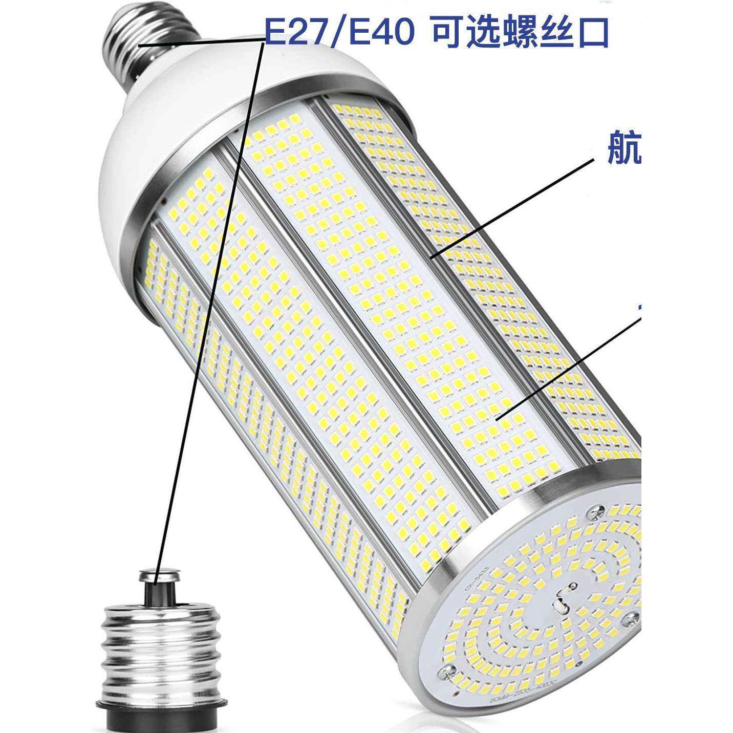 铝Led玉米球泡E27螺丝家用工厂商店路灯防爆灯Led球泡节能灯