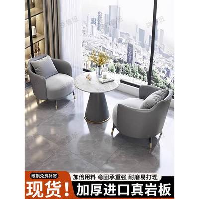 洽谈桌椅组合售楼处接待会客桌椅商场美容院休闲单人沙发茶几组合