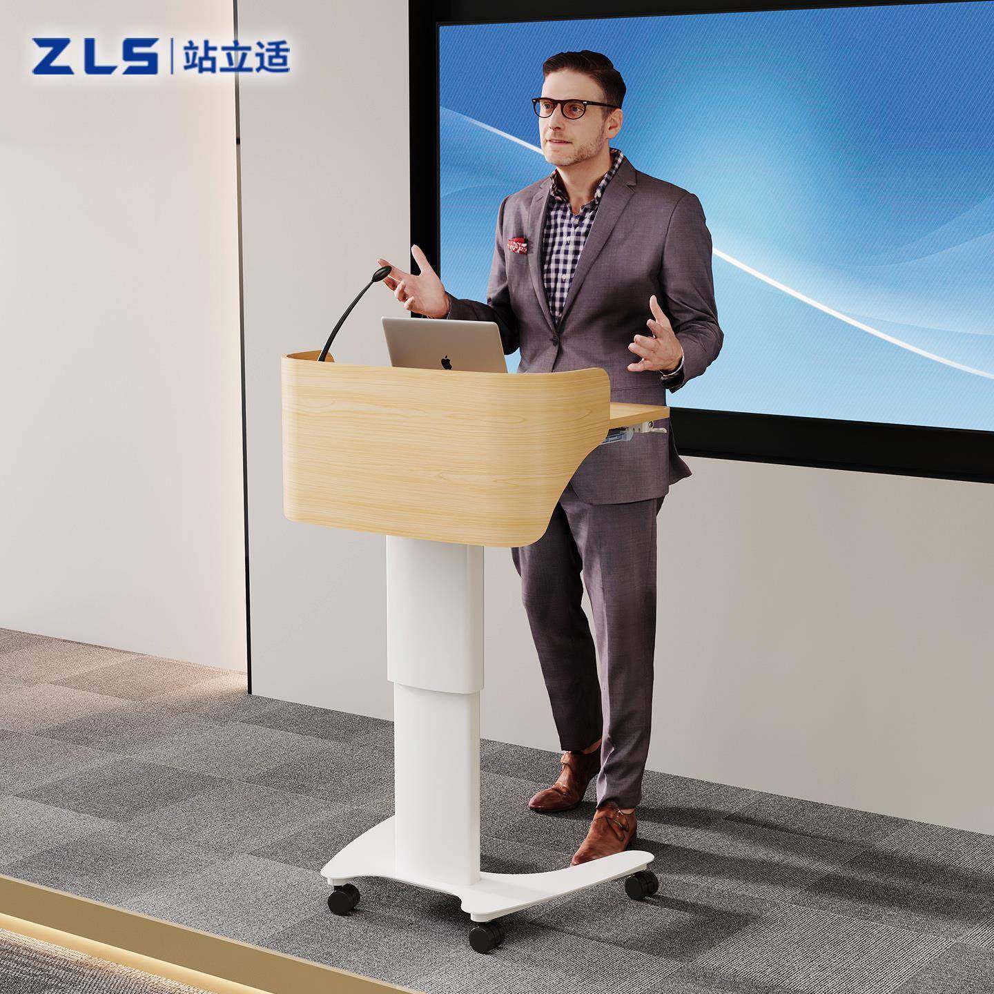 演讲台发言台可移动升降桌教室教师讲桌迎宾主席台会议培训讲台桌