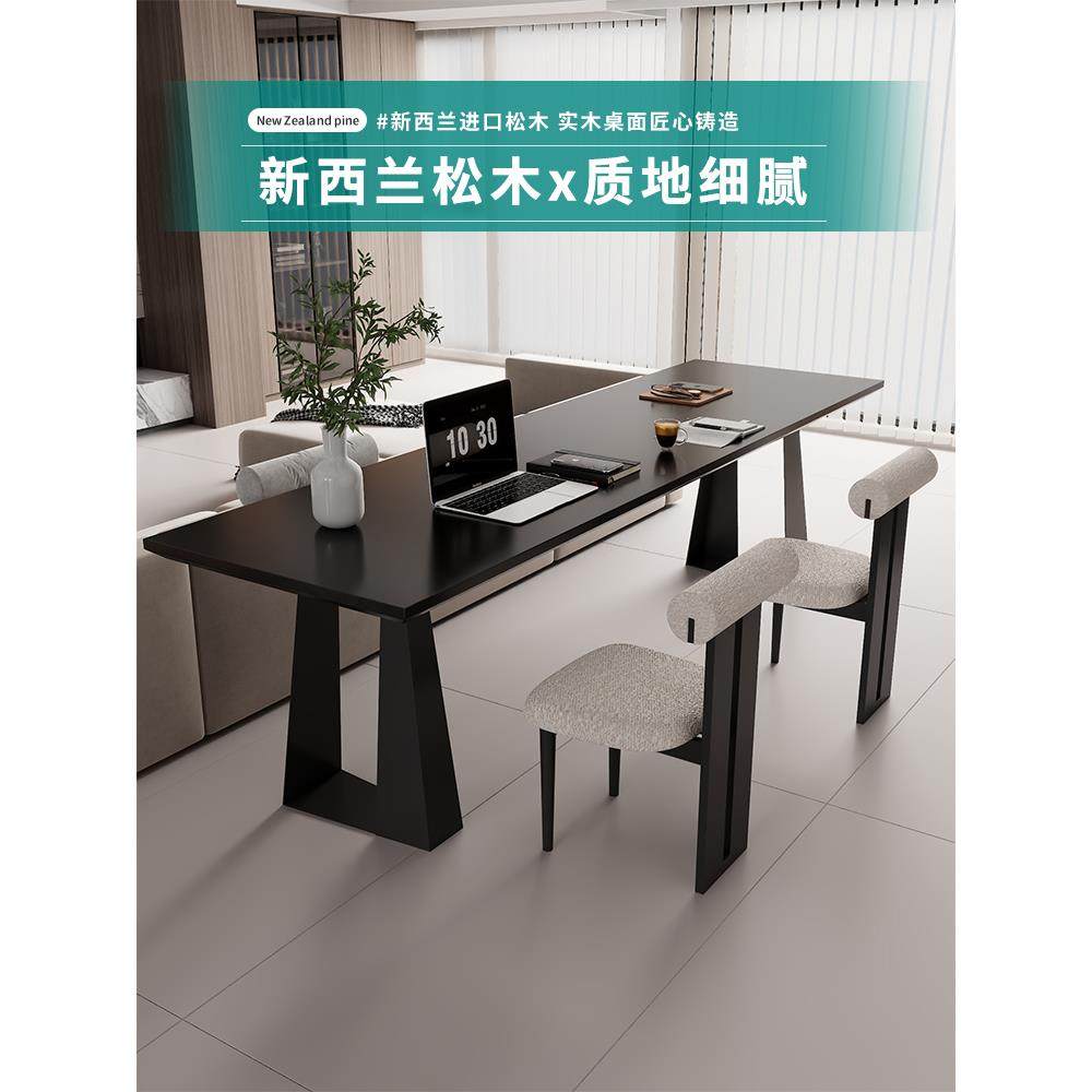 沙发后长条桌实木办公桌家用客厅大长书桌书房书法桌双人大板桌