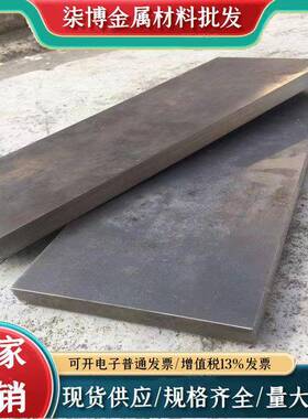 42CRMO 40CR Gcr15 20CrMo 20CrMnTi 40CrNiMo 38CrMoAL圆棒 钢板