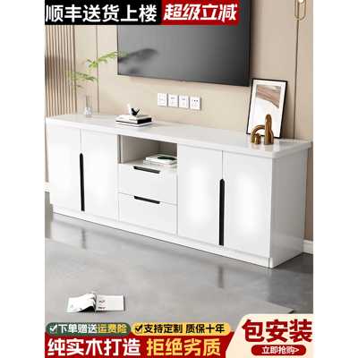 实木电视柜现代简约客厅家用小户型落地电视机柜卧室储物新款地柜