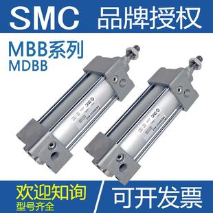 150 MBB32 200Z 125 100 标准气缸型号MDBB
