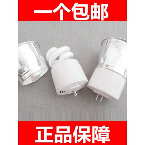 Led针泡集成节能灯杯5W7W9W11W吸顶灯双针筒灯Mr16