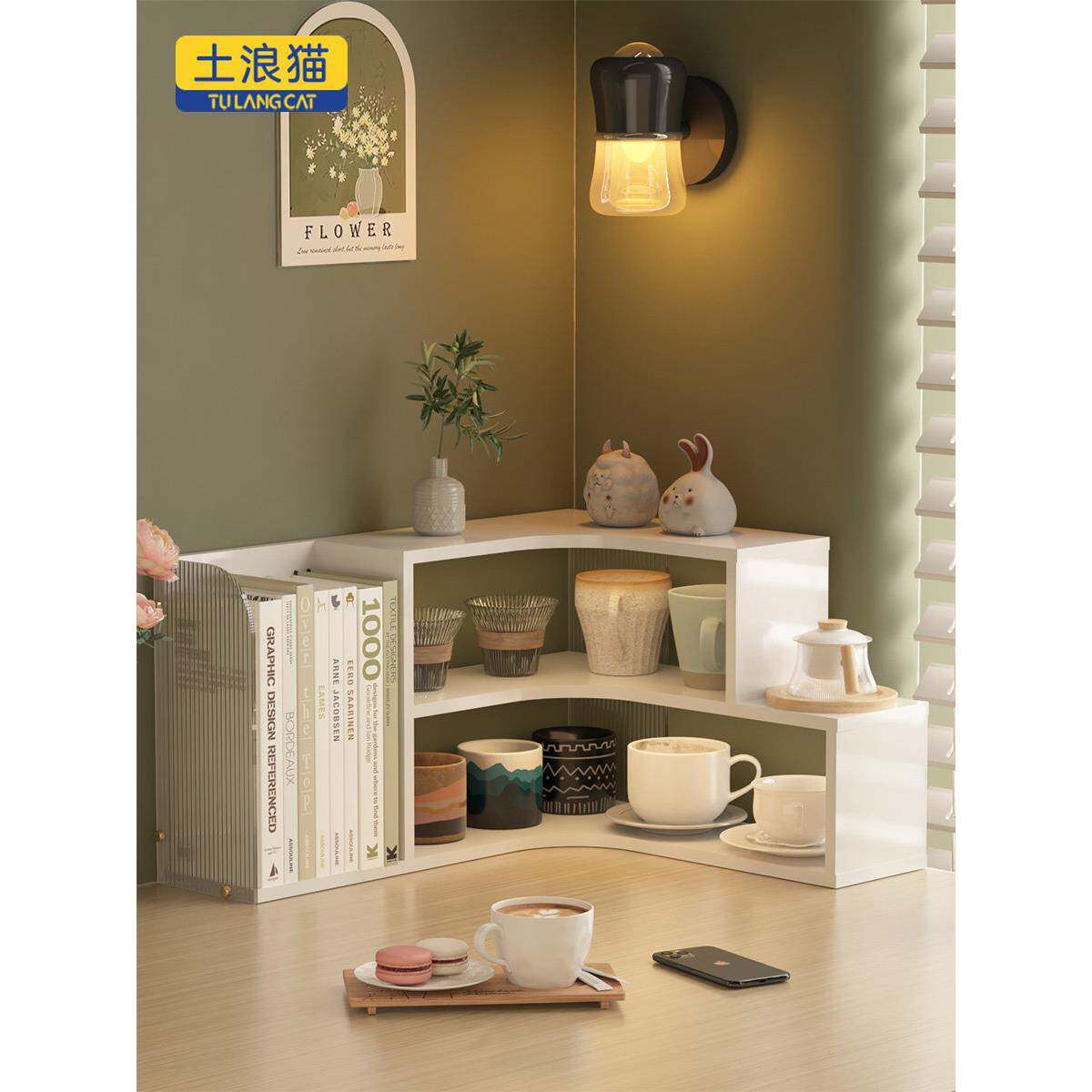 创意转角柜多功能分层组合书柜简约桌面书架墙角储物柜整理架