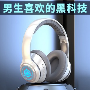 生日礼物男生送男孩子弟弟14初中生实用高中18岁成人礼成年毕业季