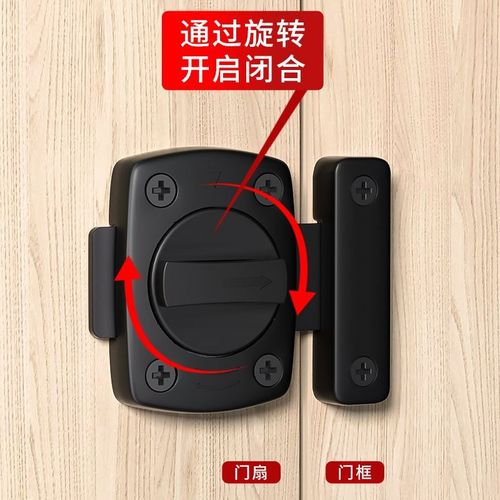 插销门栓免打孔门锁卡扣卫生间门锁卧室门木门锁扣门插销明装门扣