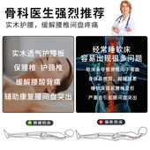 实木床板护腰板硬床垫家用单人宿舍硬垫护脊椎沙发板垫片木板整块