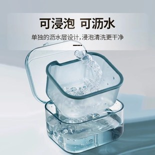老人假牙清洗收纳盒牙盒装便携的盒子牙齿老年人器小全口套泡容放