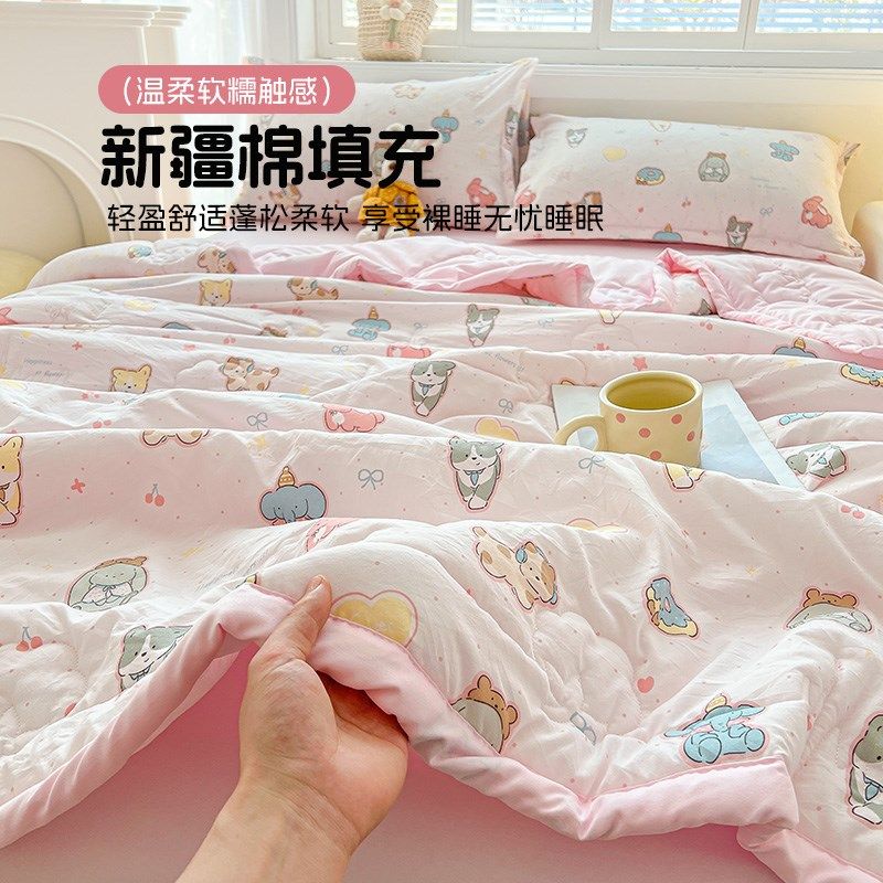 金号新疆棉花夏凉被薄被子可机洗2025新款单双人学生宿舍空调被芯,床上用品,化纤被,淘宝优惠券,粉丝福利购,淘宝优惠卷