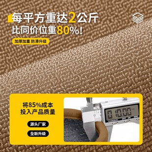 家用入户门地垫进门室内门厅地毯门口防滑耐脏门前脚垫可裁剪门垫