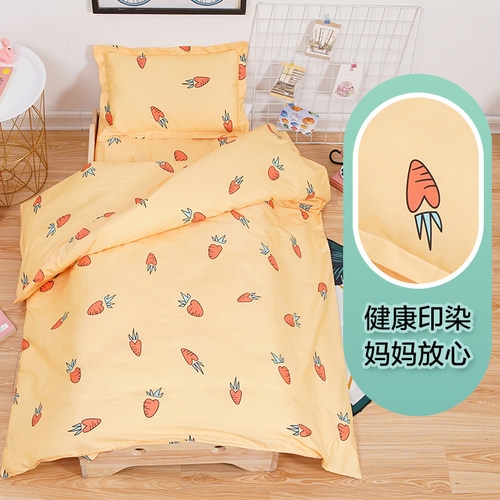 幼儿园被子三件套纯棉儿童被套六件套宝宝午睡被褥婴儿床上用品
