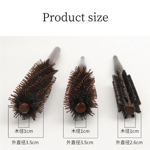 小号圆滚梳猪鬃毛造型卷发发廊家用吹卷发刘海短发梳头顶蓬松梳子