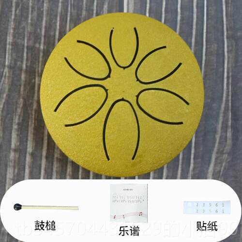 正品你空迷灵鼓3寸6音钢鼓口袋无忧小儿童礼物鼓小舌灵鼓mini非乐