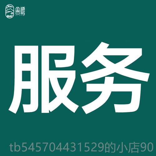 高档鲁儒拇琴卡林琴花梨正品21音kalimba巴乐器专业木级手指琴指