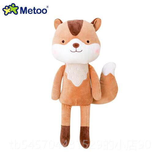 正品metoo礼咪绒兔狐狸毛具 玩女生 可爱考拉娃娃公仔玩偶睡觉抱