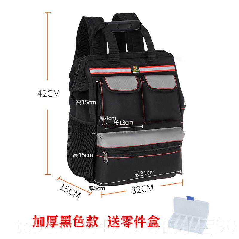 正品工具包多能家电维修功五帆布背包双金水电安装大加厚耐磨手提