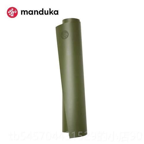 正品Amandpka青蛙u瑜珈垫GRP ADPT天然橡胶吸汗防滑高温瑜u伽运动