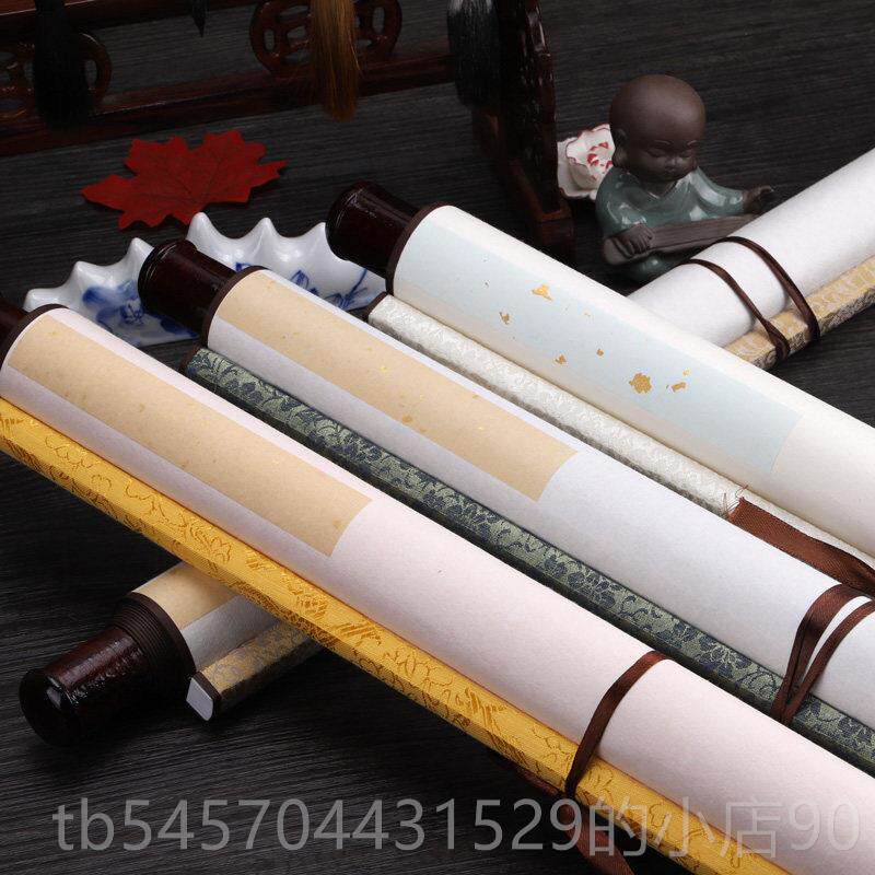 正品空足白宣纸卷轴画轴全精裱书法国画立轴挂宝轴知常乐宝脚绫印