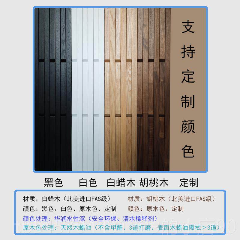 高档钢木琴上键挂衣架实木挂衣板创意挂钩玄关入户白蜡墙收纳衣帽