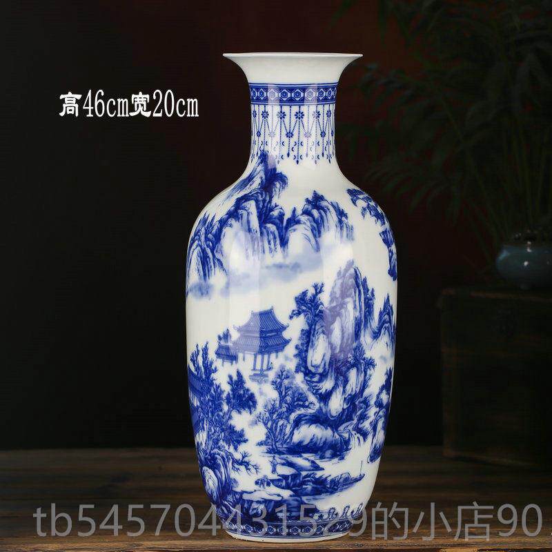 正品景德镇酒器陶瓷落地大号花瓶手绘摆清明上河图青花瓷客厅件店
