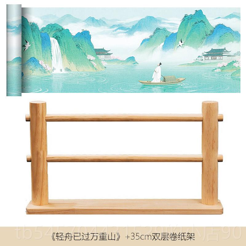 正品景阳阁微喷蜡染绢纸长卷长安的荔枝小楷书法作纸加厚半半熟毛图片